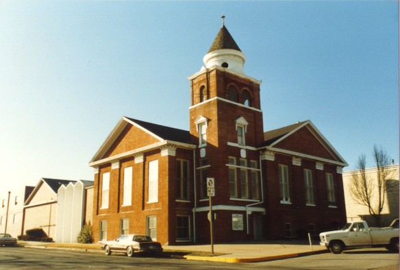 Presbyterian Disciples Church in Lexington, MO